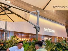 -tea'stone (万象天地店)