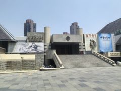 -炎黄艺术馆