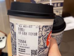 -CHAGEE霸王茶姬(上海浦东机场店)
