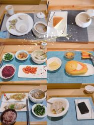 点击看大图 -和伊母婴护理中心·全套房(金山店)