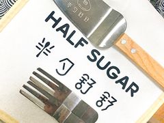 -半勺舒舒生日蛋糕店