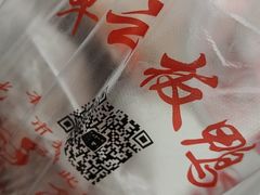 -章云板鸭(评事街店)
