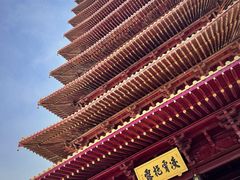 -牛首山文化旅游区