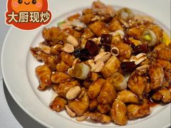 -眉州东坡(国贸店)