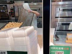 -六贤记(杭州龙湖滨江天街店)
