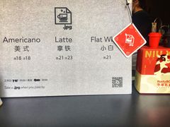 -JPG coffee(广州体育西店)