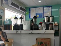 -九里香奶茶果汁(碧湖店)