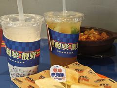 -伯友茶记(中华广场店)