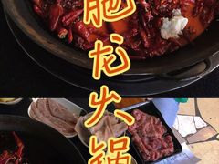 -肥龙火锅(南坪店)
