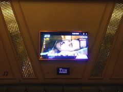 -欢唱KTV(东街店)