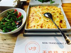 -U你·天然调味(南湖总店)