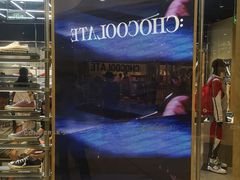 -CONVERSE匡威(正佳广场店)