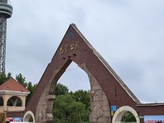 -诸城市恐龙博物馆