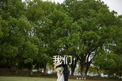-艺匠摄影ARTIZ STUDIO(南京店)