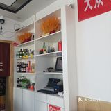 午餐和晚餐之间~