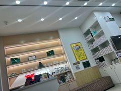 -郑远元专业修脚房(栖山路店)