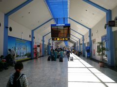 -班达拉奈克国际机场