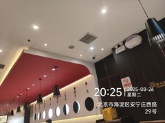 -攸州小镇家湘菜(小米科技园店)