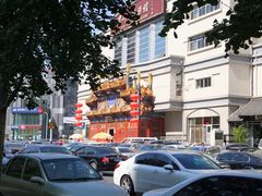 门面-眉州东坡(亚运村店)