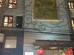 -乾隆美食·本帮菜(黄河路店)