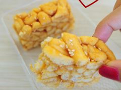 -钜记手信(兴华楼店)