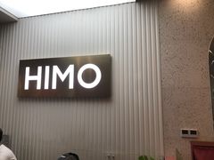 -海马体照相馆(上海宝山万达广场店)