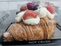-HOT CRUSH趁热集合·现烤面包(环球港店)