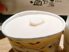 冰激凌-温野菜涮涮锅(西单大悦城店)