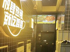 -嘎嘎鸭脑壳(金沙店)