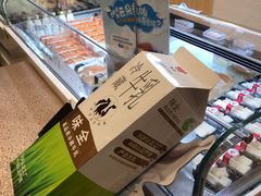 -85度C(广州石牌桥店)