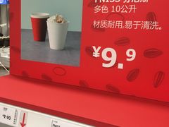 -宜家家居(西安未央商场店)