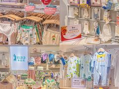 -广州白马服装市场