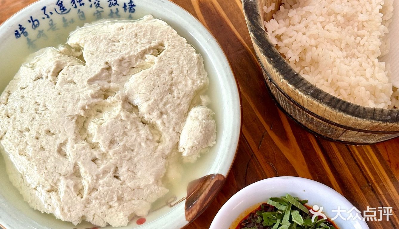 在成都一个人吃饭之豆花饭