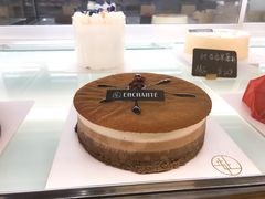 -安上烘焙 ENCHANTE(世纪汇店)