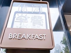 -华联商厦(火车站店)