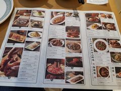 菜单-天怡興·百年蒸饺(中心书城店)