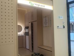 -乐刻瑜伽·普拉提·小瑜荚YogaPod(滨江银泰店)