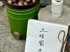 -东天目山风景区