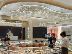 -远大购物中心(南岗店)