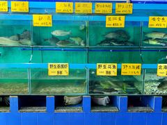 水产区-三辣馆