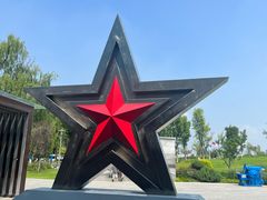 -成飞公园