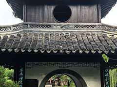 -水绘园
