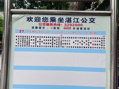 -信二嫂虾饼(振兴路店)