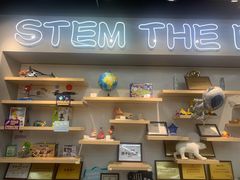 -斯坦星球AI编程·机器人科创·乐高科学·信奥·思维·专注力·STEM·竞赛考级(高新区绿宝广场龙湖狮山天街学习中心)