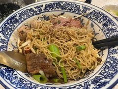 -通思密(CentralWorld Fl 3)