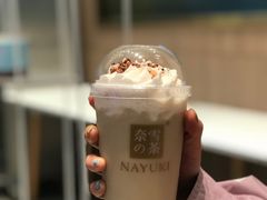 -奈雪的茶(湖滨银泰in77C区PRO店)