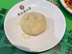 -令氏家外家周秦食府(高新店)
