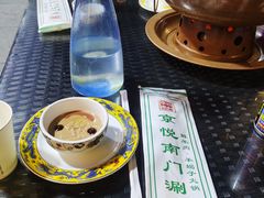 -虾乐园龙虾·夜宵(松江店)