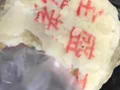-清真全盛斋传统糕点(西羊市店)