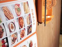 -谷丽麦馕新疆菜·清真(步步高梅溪新天地店)